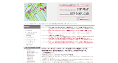 Desktop Screenshot of dtpmap.com