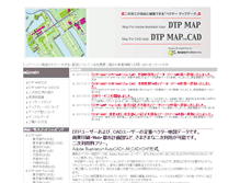 Tablet Screenshot of dtpmap.com